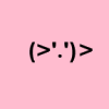 Valdimarian's Avatar