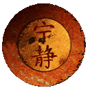Amskiz's Avatar